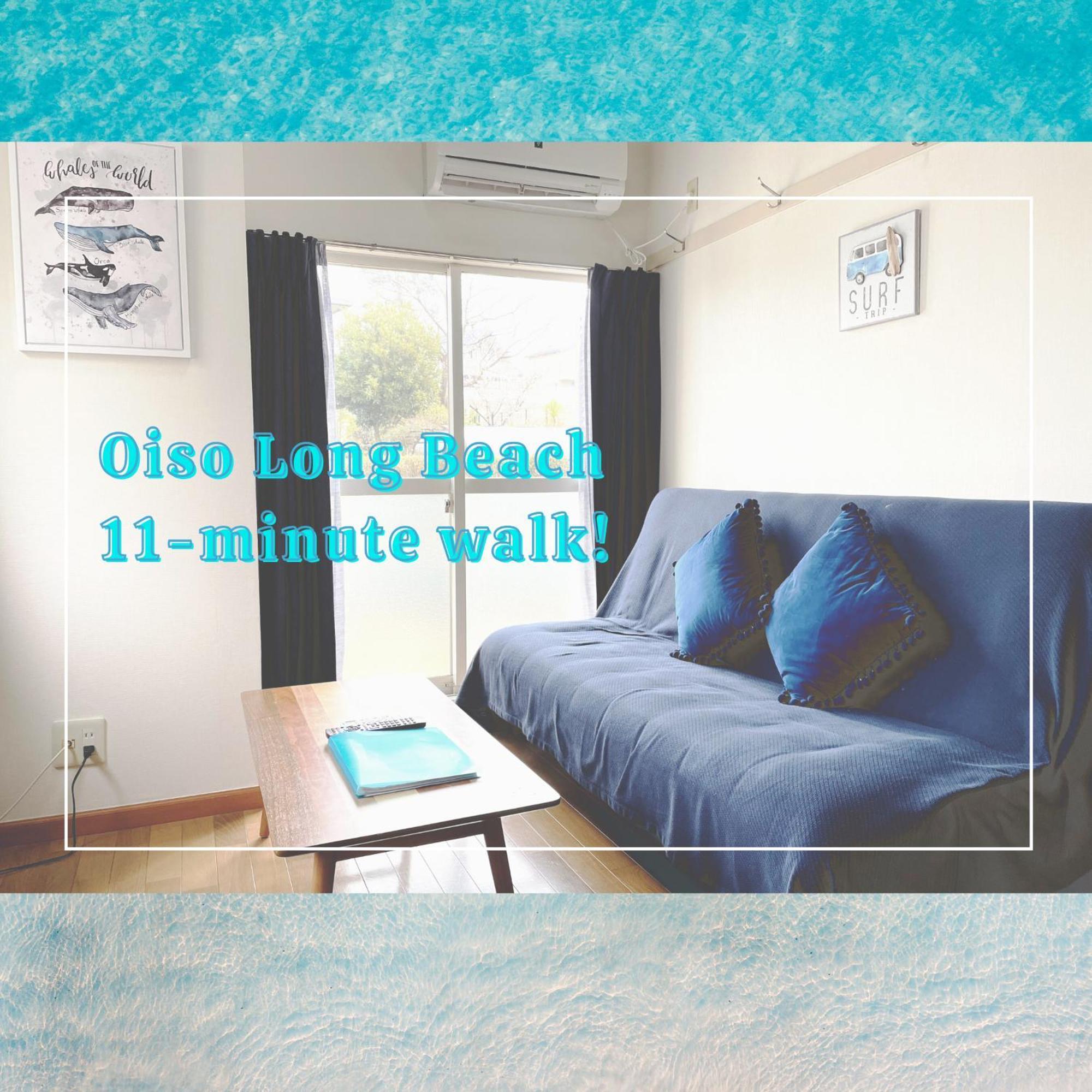Appartement グレース大磯 à Oiso Extérieur photo